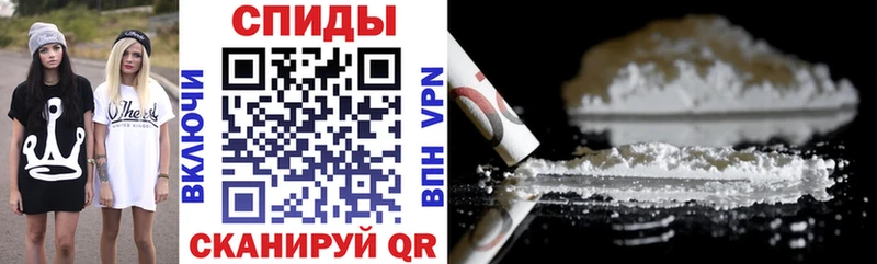 Амфетамин Premium  Славянск-на-Кубани 