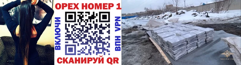 Cocaine 99% Славянск-на-Кубани