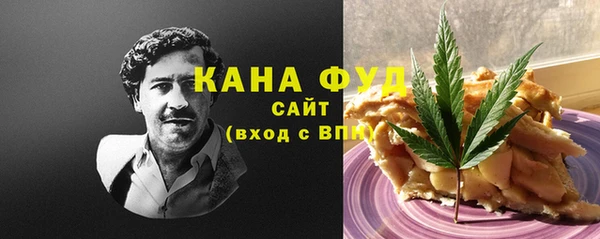 кокаин перу Арсеньев