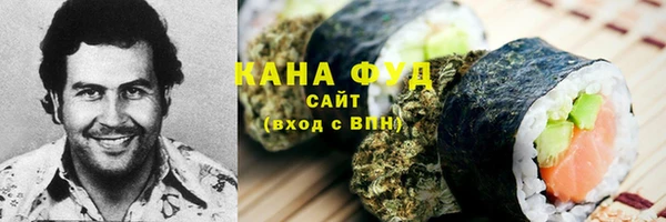 кокаин перу Армянск