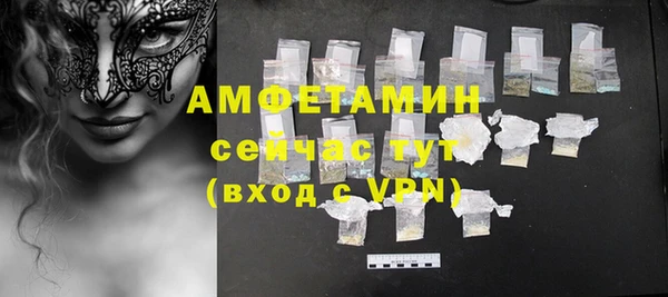 кокаин перу Армянск