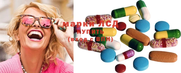 кокаин перу Армянск