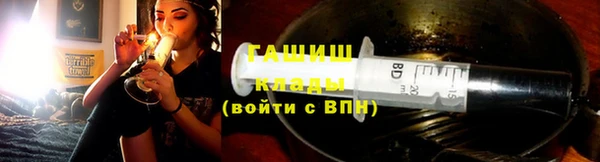 кокаин перу Арсеньев