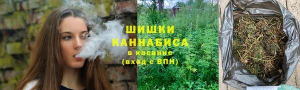 кокаин перу Арсеньев