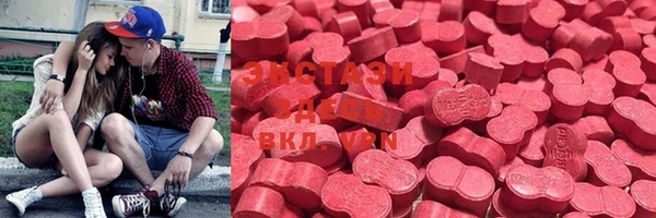 Альфа ПВП Аркадак