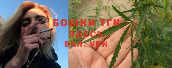 кокаин перу Армянск